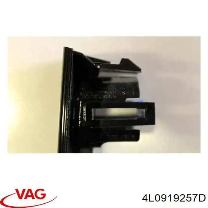 4L0919257D VAG Кронштейн датчика парктроніка, передній боковий