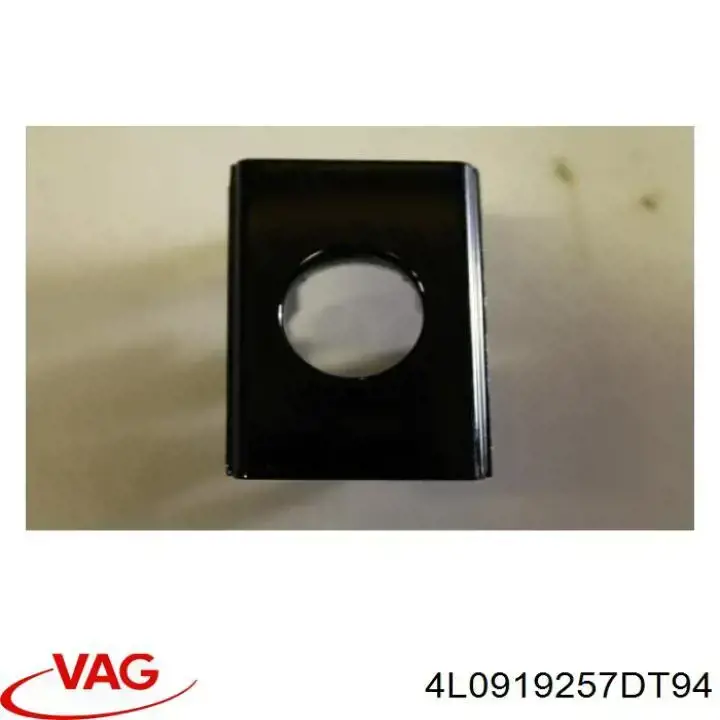 Кронштейн датчика парктроніка, передній бічний VAG 4L0919257D ціна, від 8.87 USD