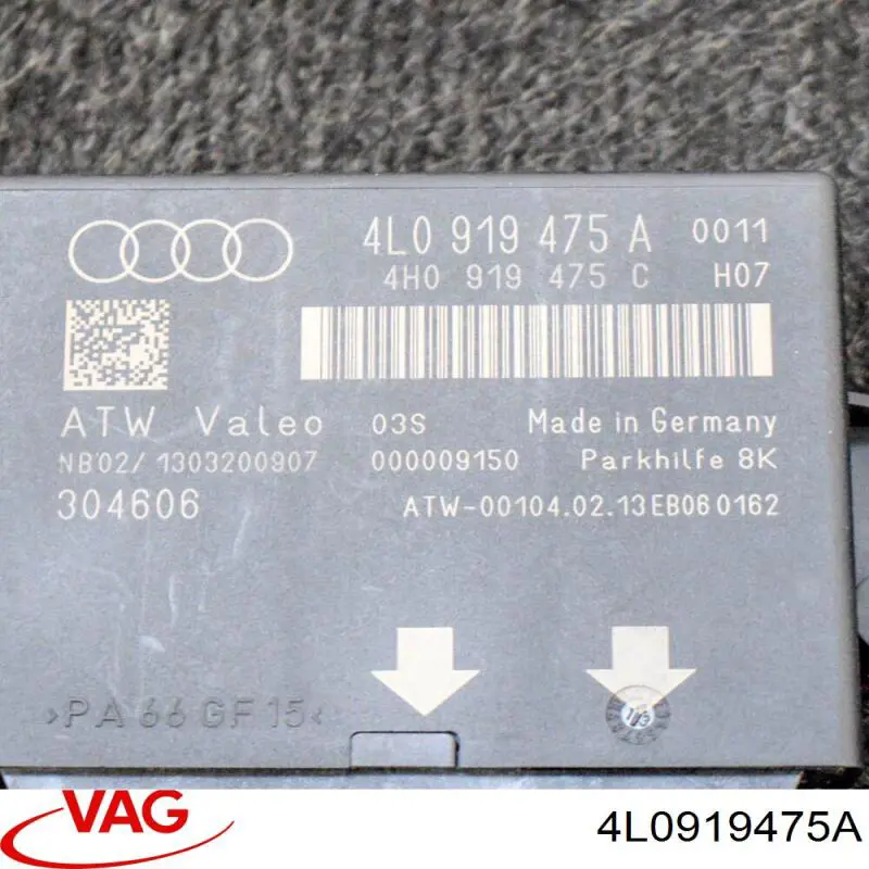 Купити 4L0919475A VAG 