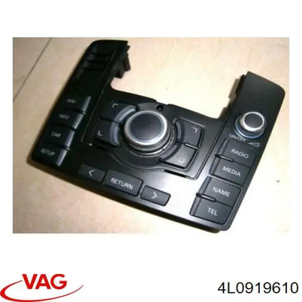 Пульт керування магнітолою VAG 4L0919609H ціна, від 140.80 USD