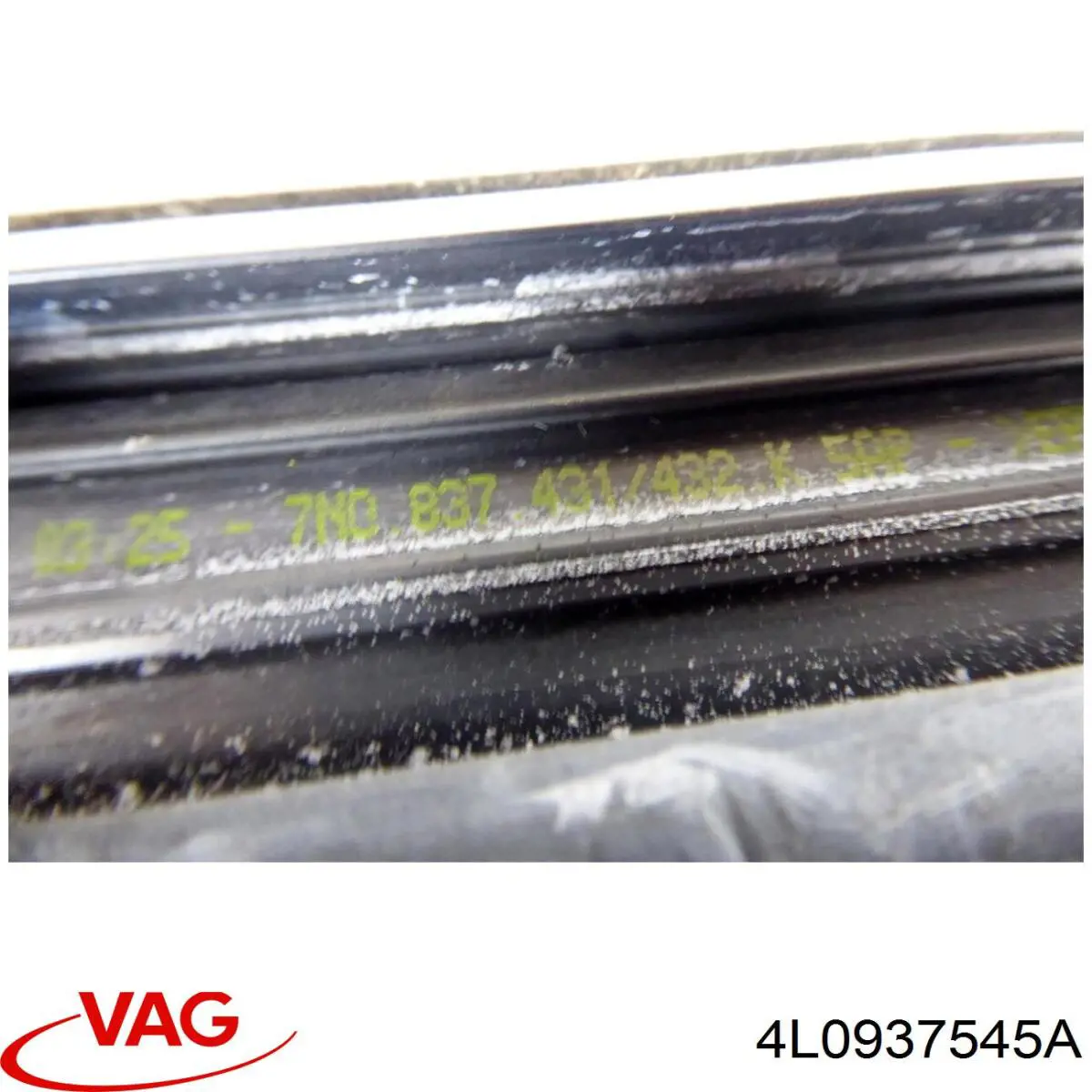 Купити 4L0937545A VAG 