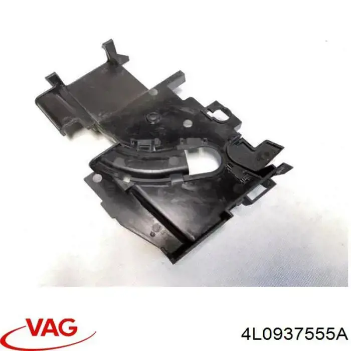 Купити 4L0937555A VAG 