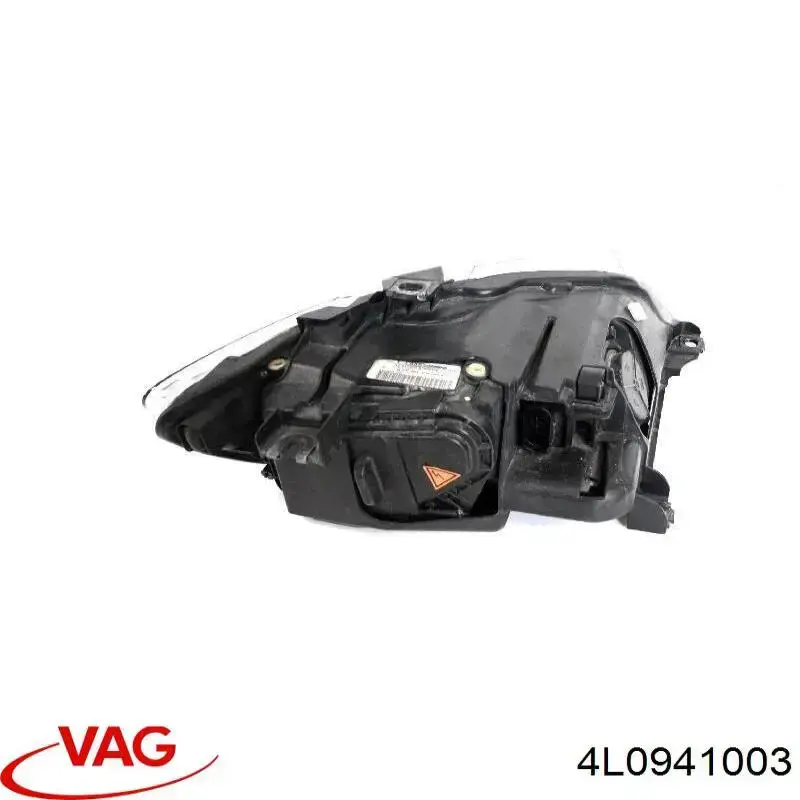 Фари VAG 4L0941003 ціна, від 185.81 USD