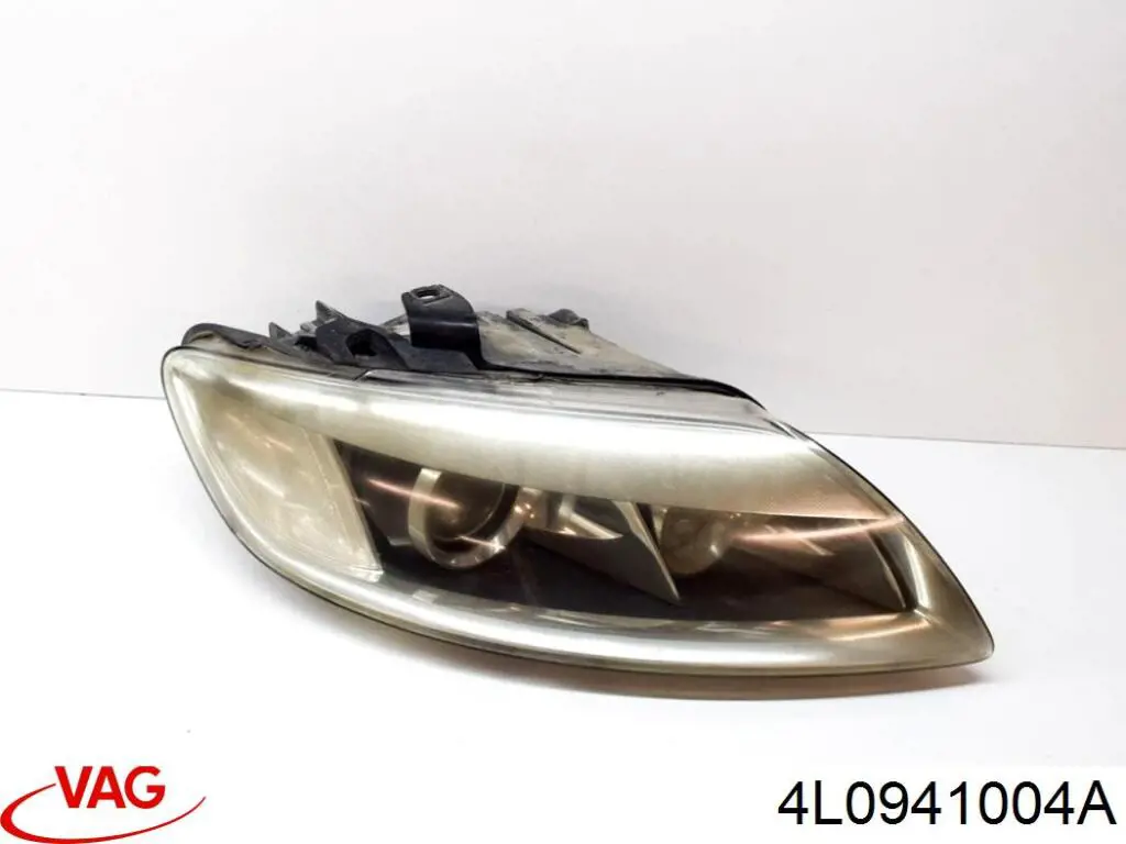 Основна фара - вставка Polcar 1370101V ціна, від 458.57 USD