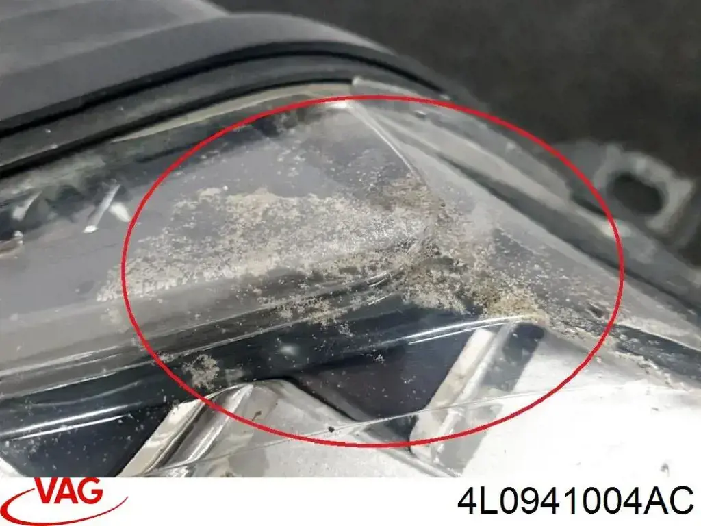  VAG 4L0941004AC ціна, від 493.53 USD