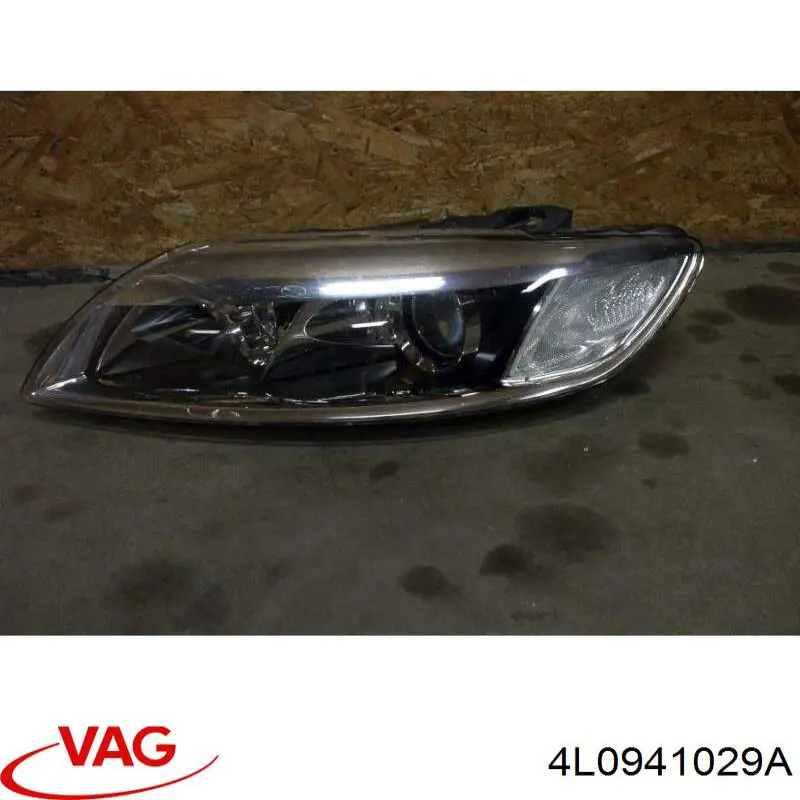 Фари VAG 4L0941029A ціна, від 454.21 USD