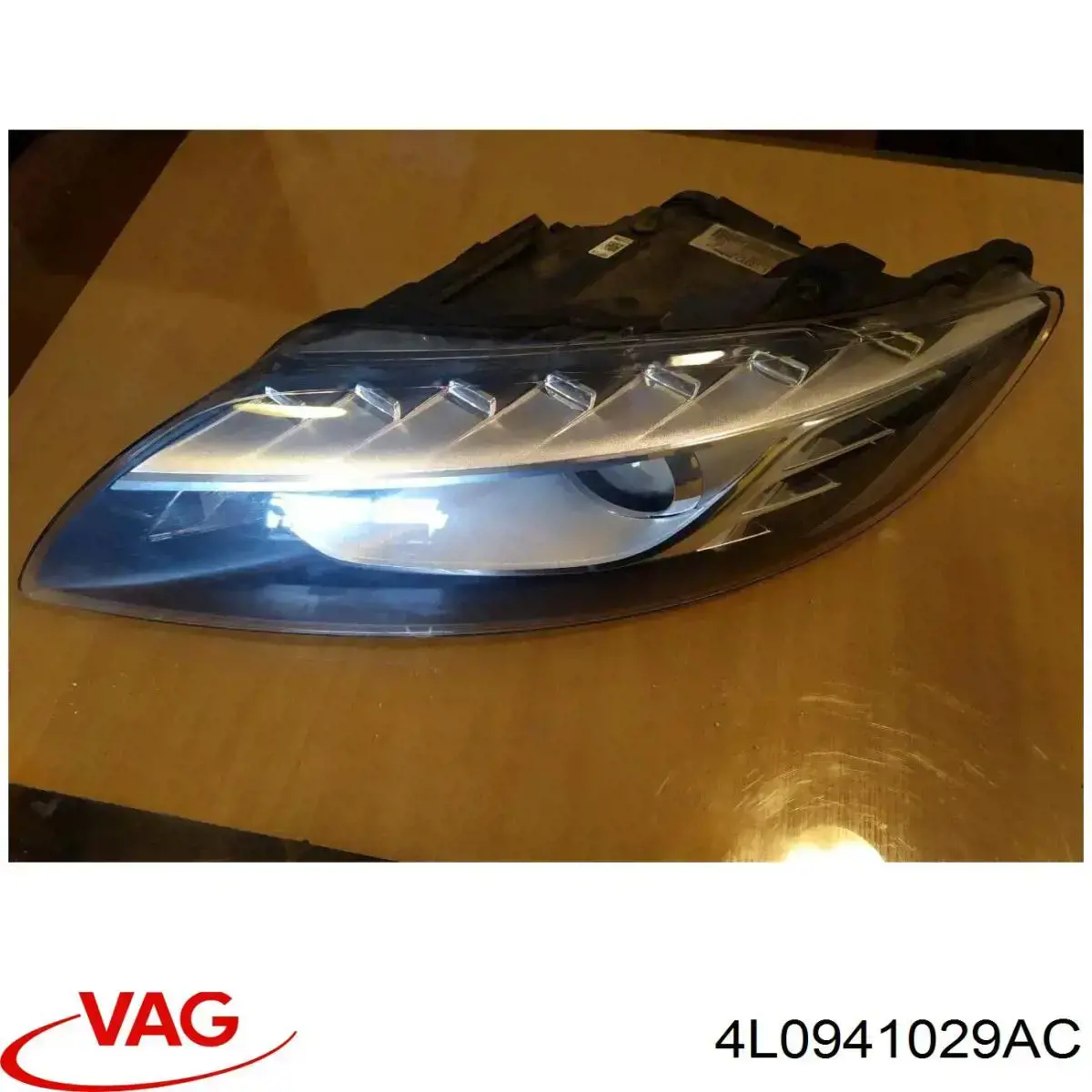 Фари VAG 4L0941003AC ціна, від 417.74 USD