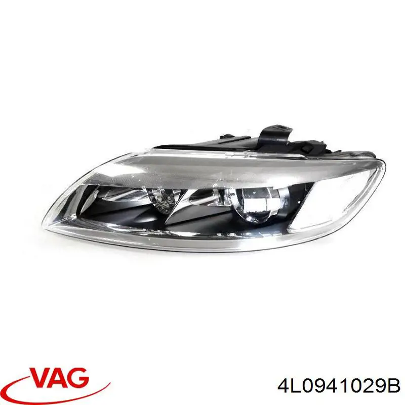 Фари VAG 4L0941029B ціна, від 190.04 USD