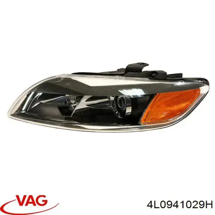 Фари VAG 4L0941029H ціна, від 169.30 USD