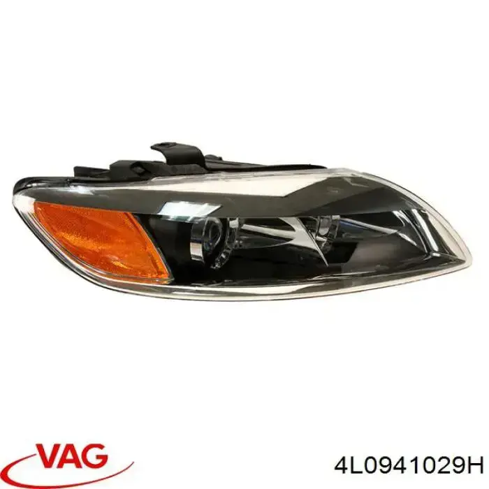 4L0941029H VAG Фара дальнього світла в зборі
