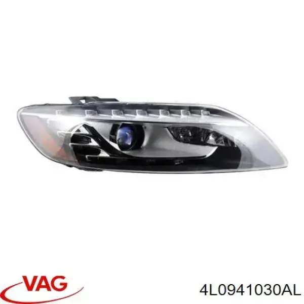 Основна фара - вставка VAG 4L0941030AL ціна, від 648.98 USD