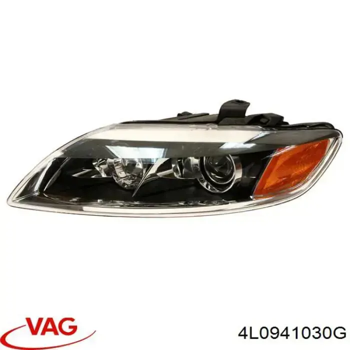 Основна фара - вставка VAG 4L0941030G ціна, від 144.47 USD