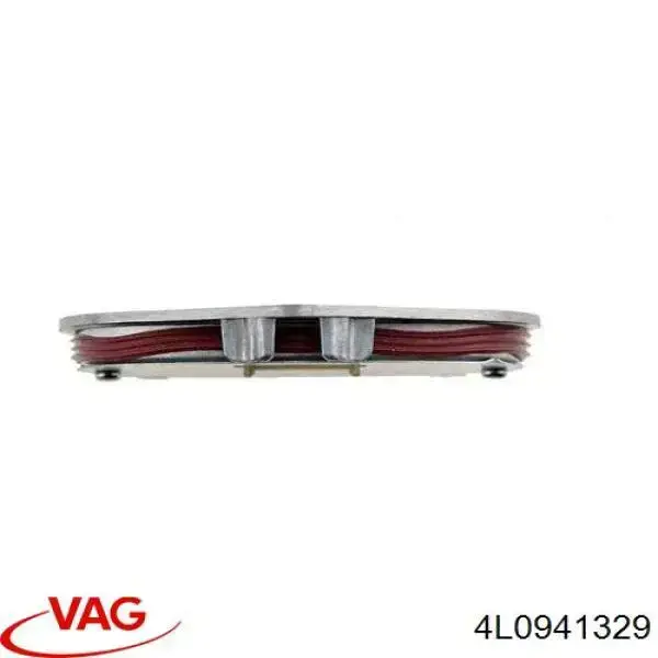 Реле для ксенону VAG 4L0941329