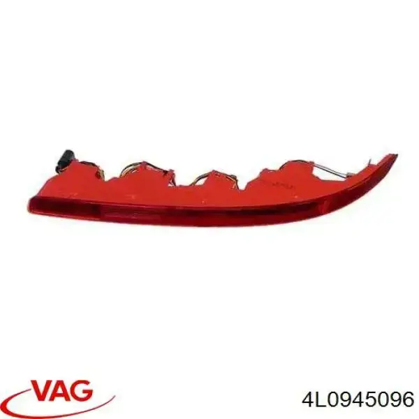 Ліхтар заднього бампера, правий VAG 4L0945096 ціна, від 83.76 USD