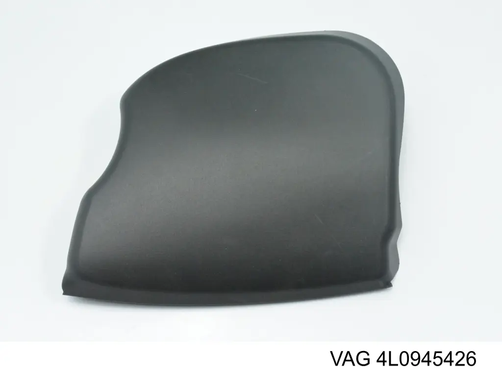 VAG 4L0945426 ціна, від 5.62 USD