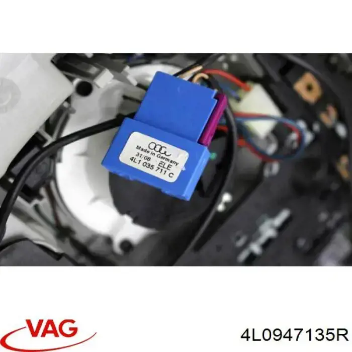 Купити 4L0947135R VAG 