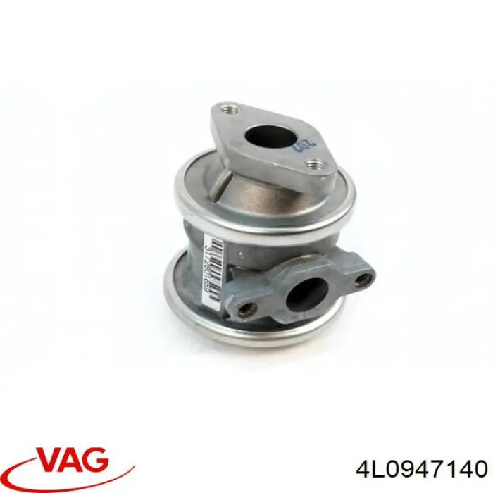 Купити 4L0947140 VAG Плафон освітлення кабіни