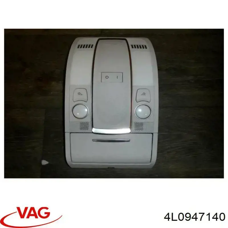 4L0947140 VAG Лампочка освітлення салону