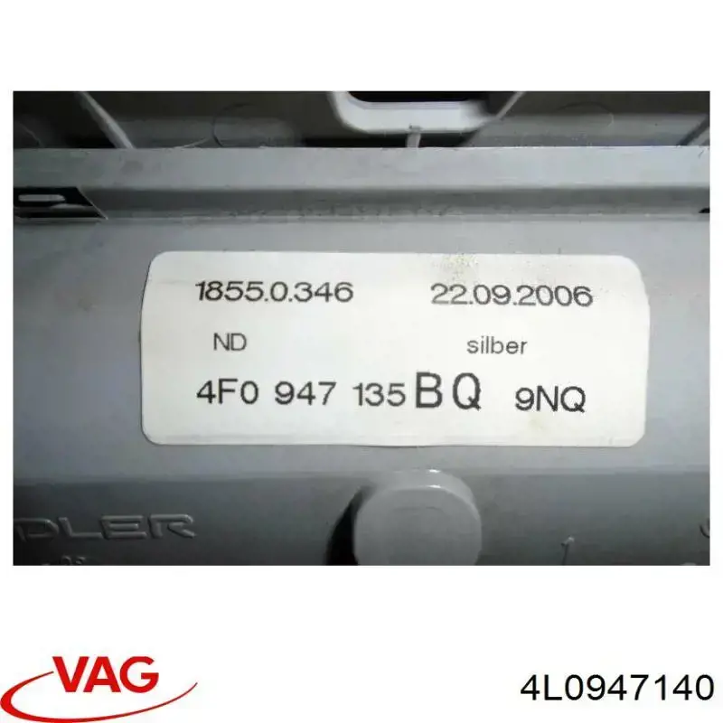 Плафон освітлення салону/кабіни VAG 4L0947140 ціна, від 25.40 USD
