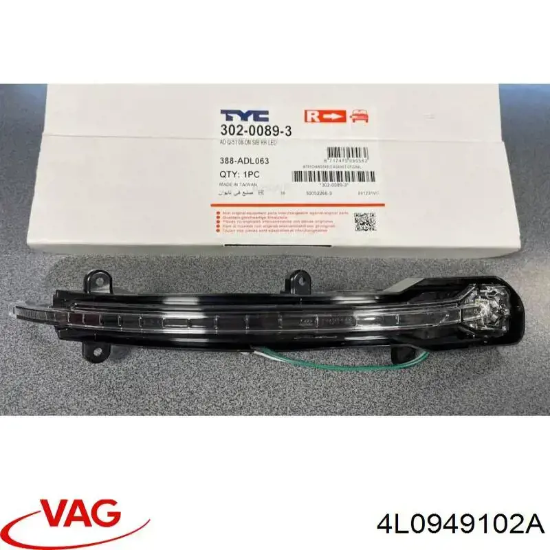 Покажчик повороту дзеркала, правий TYC 30200893 ціна, від 61.87 USD
