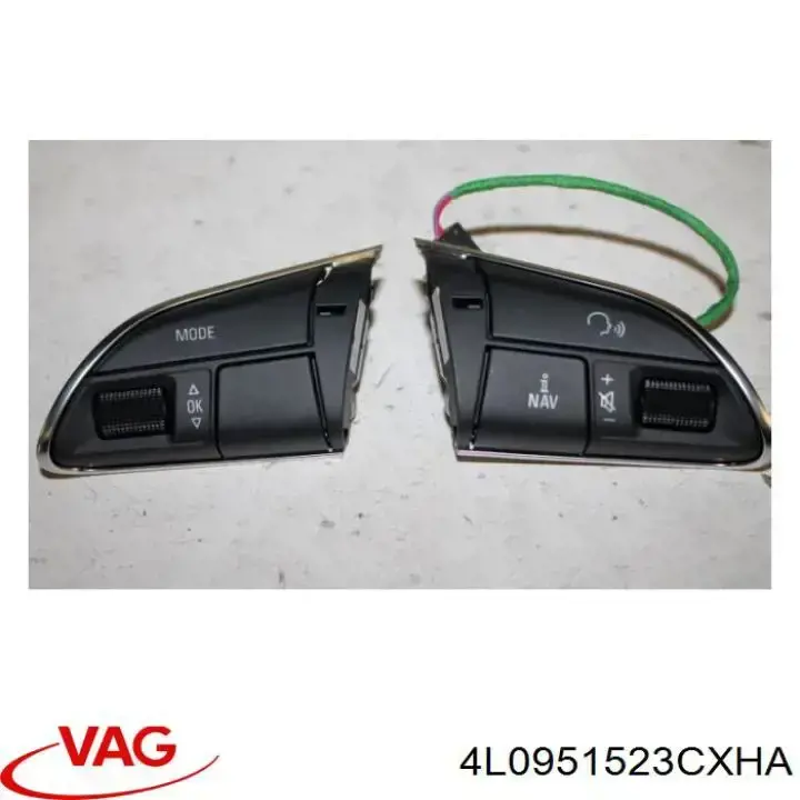 Блок кнопкових перемикачів кермового колеса VAG 4L0951523C ціна, від 31.67 USD