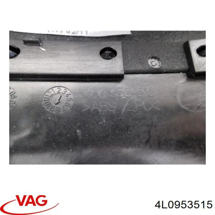  VAG 4L0953515 ціна, від 8.87 USD
