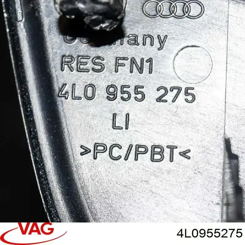 Купити TQ25075 Tqparts Накладка форсунки омивача фари передньої