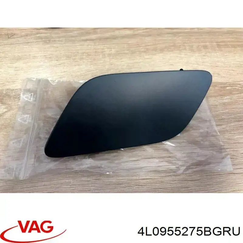 Накладка форсунки омивача фари передньої VAG 4L0955275B ціна, від 13.90 USD