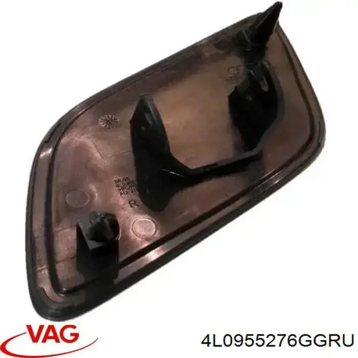 Накладка форсунки омивача фари передньої 4L0955276GGRU VAG