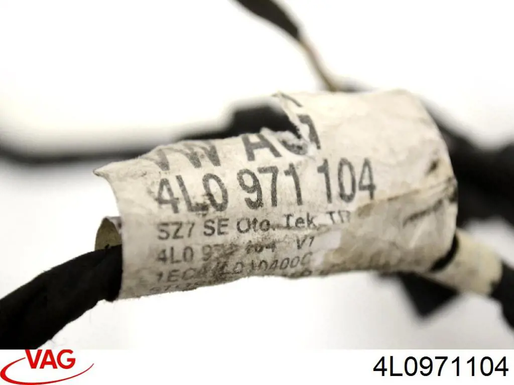 Купити 4L0971104 VAG 