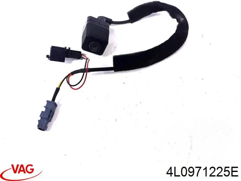 Купити 4L0971225E VAG 