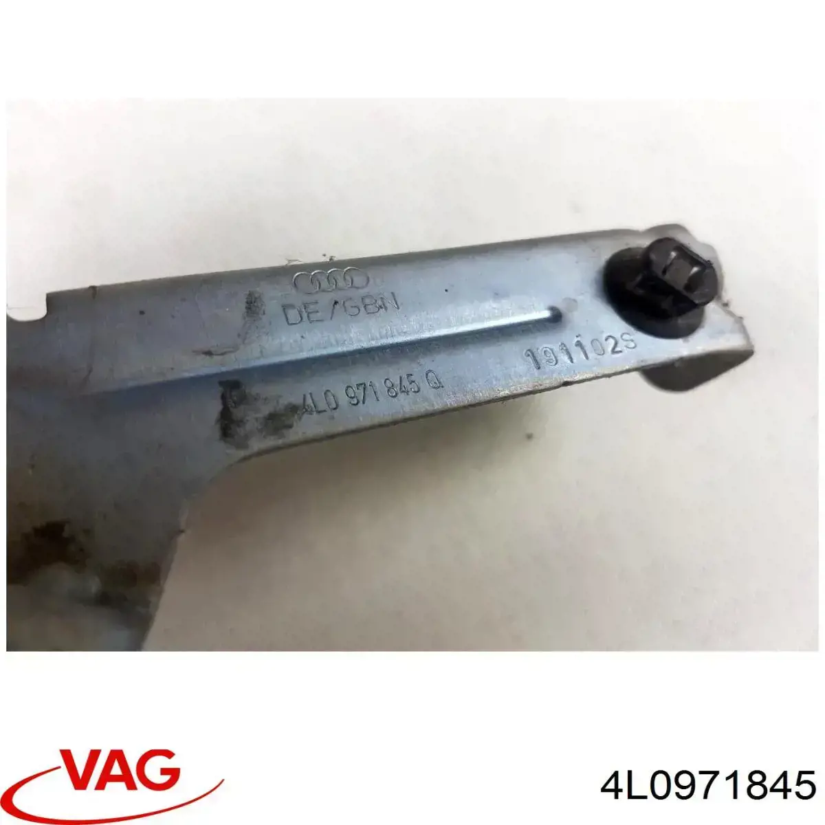 Купити 4L0971845 VAG 