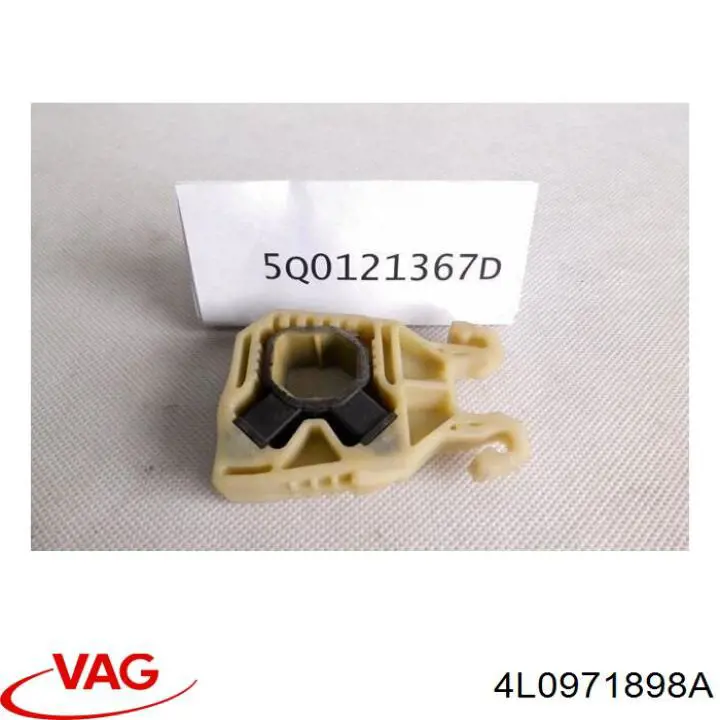 Купити 4L0971898A VAG 