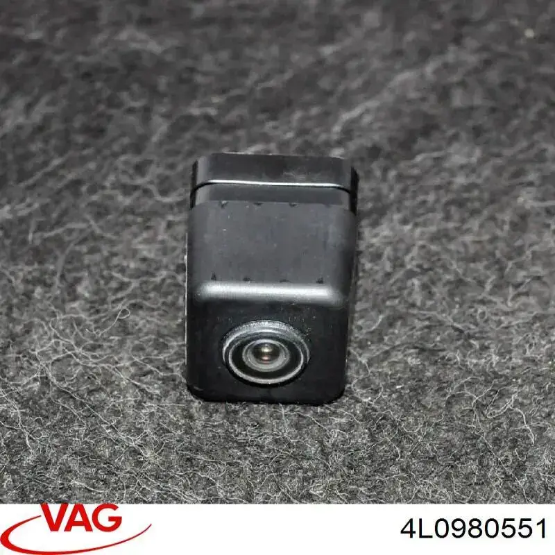 Камера системи забезпечення видимості NTY EZCAU255 ціна, від 54.35 USD