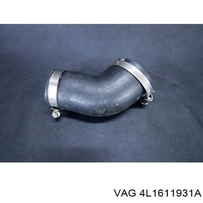 Купити 4L1611931A VAG 