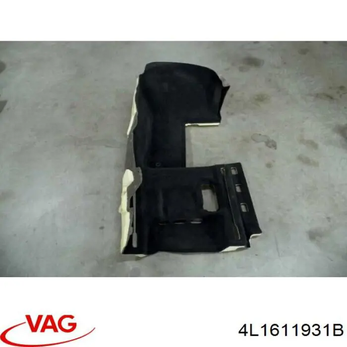 Купити 4L1611931B VAG 