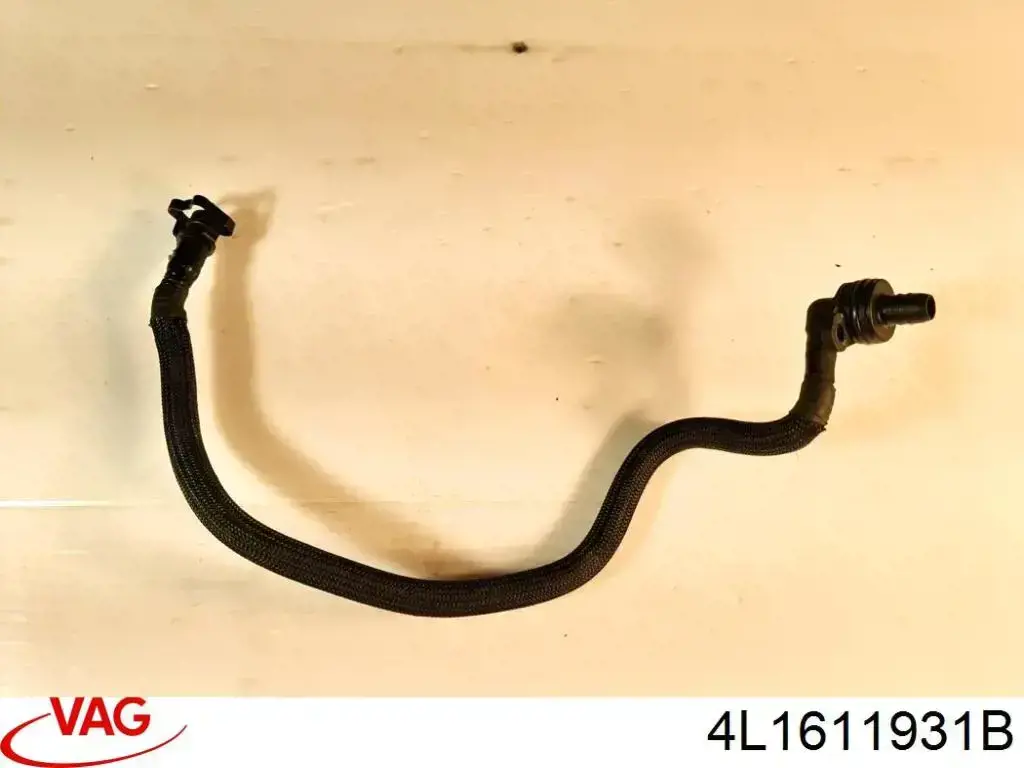 Купити 4L1611931B VAG 