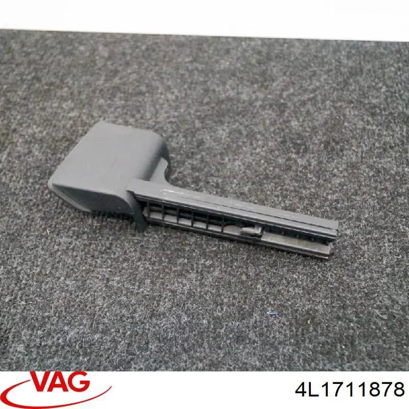  VAG 4L1711878 ціна, від 4.51 USD