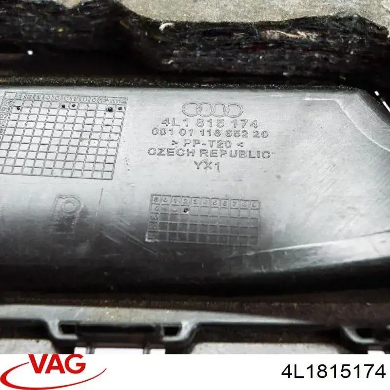  VAG 4L1815174 ціна, від 6.33 USD