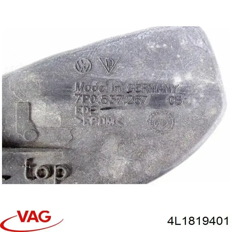 4L1819401 VAG Водостік лобового скла, жабо