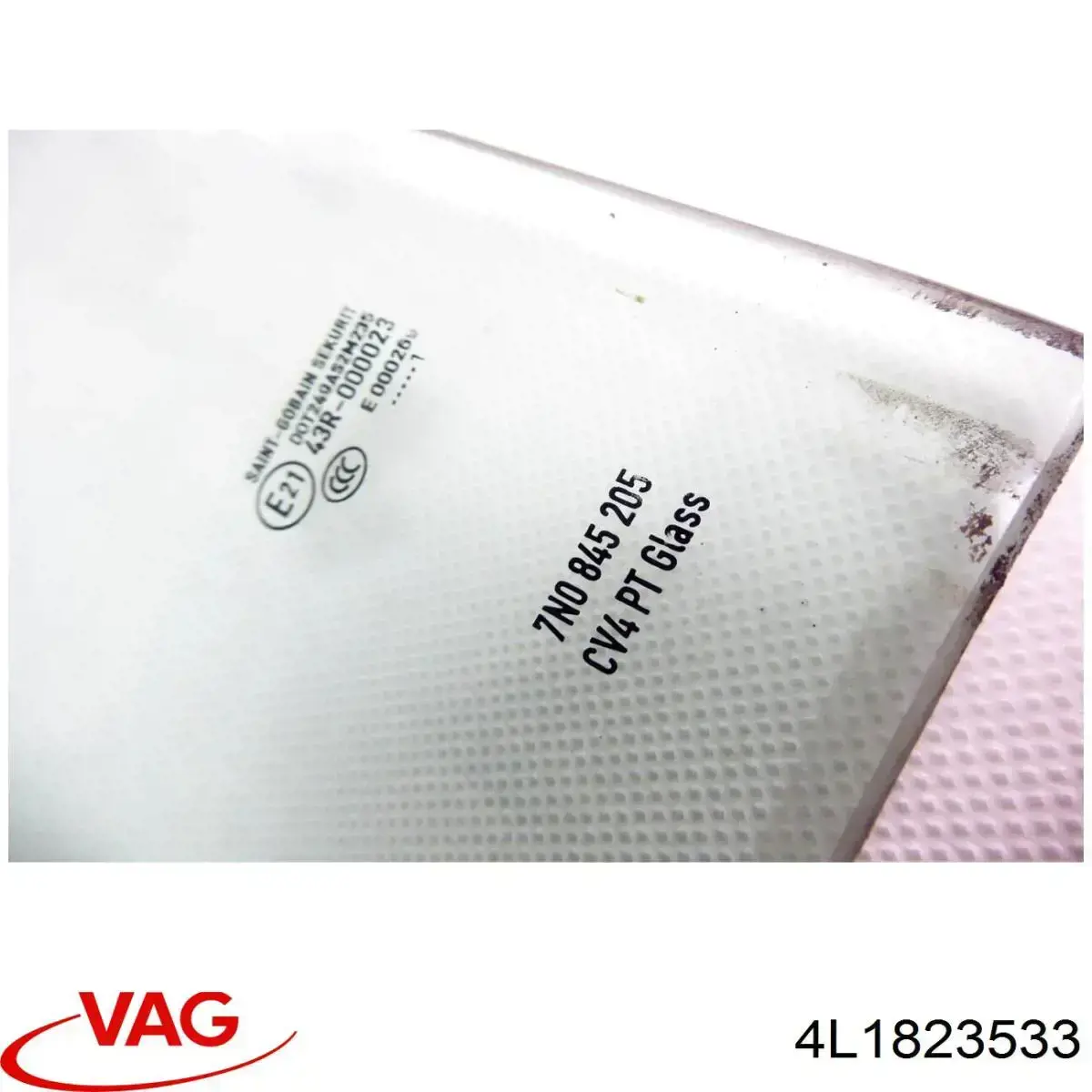 4L1823533 VAG Ручка відкривання капота