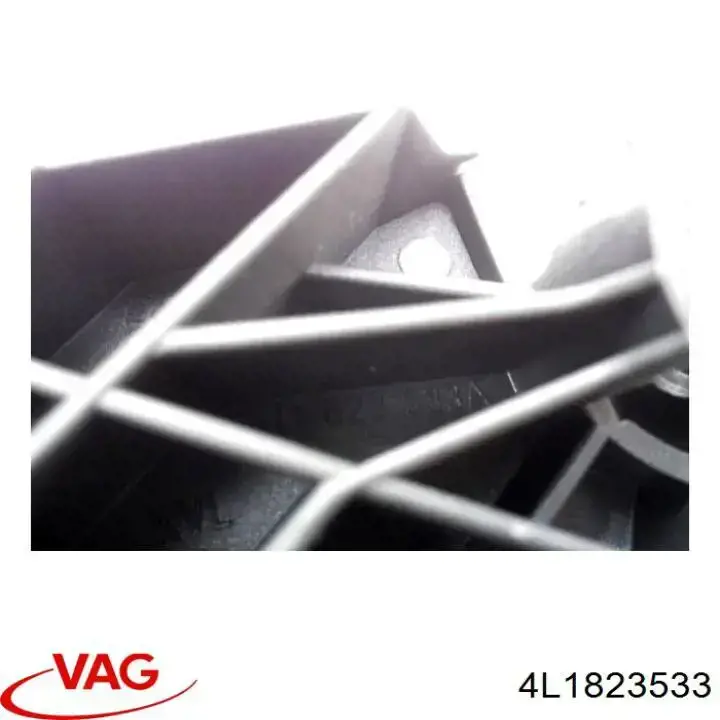 4L1823533 VAG Ручка відкривання капота
