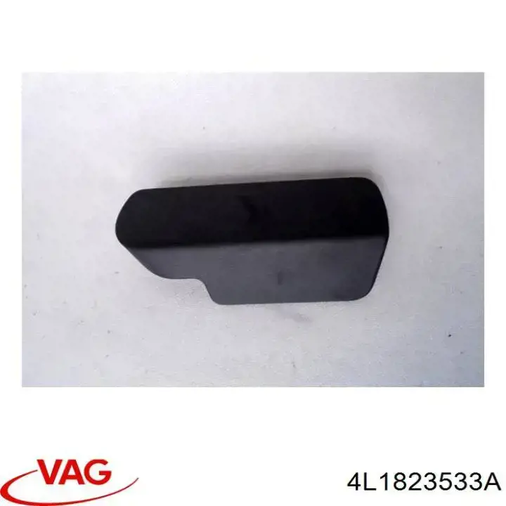Купити 4L1823533A1FU VAG Ручка відкривання капота