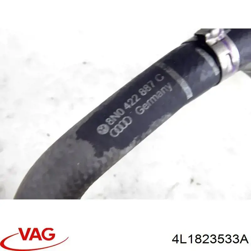 Ручка відкриття капота VAG 4L1823533A ціна, від 9.88 USD