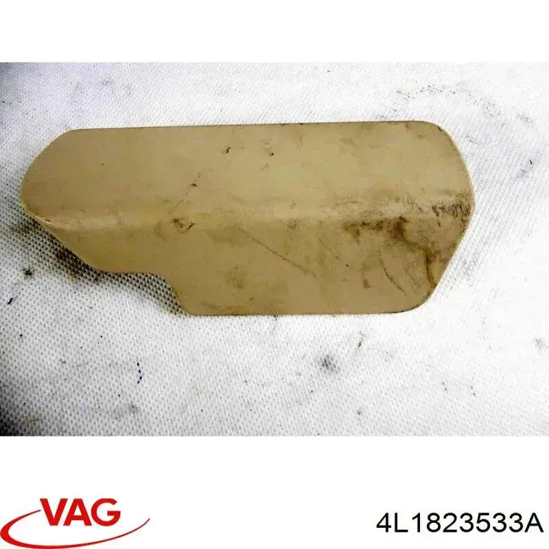 Ручка відкриття капота VAG 4L1823533A ціна, від 9.88 USD