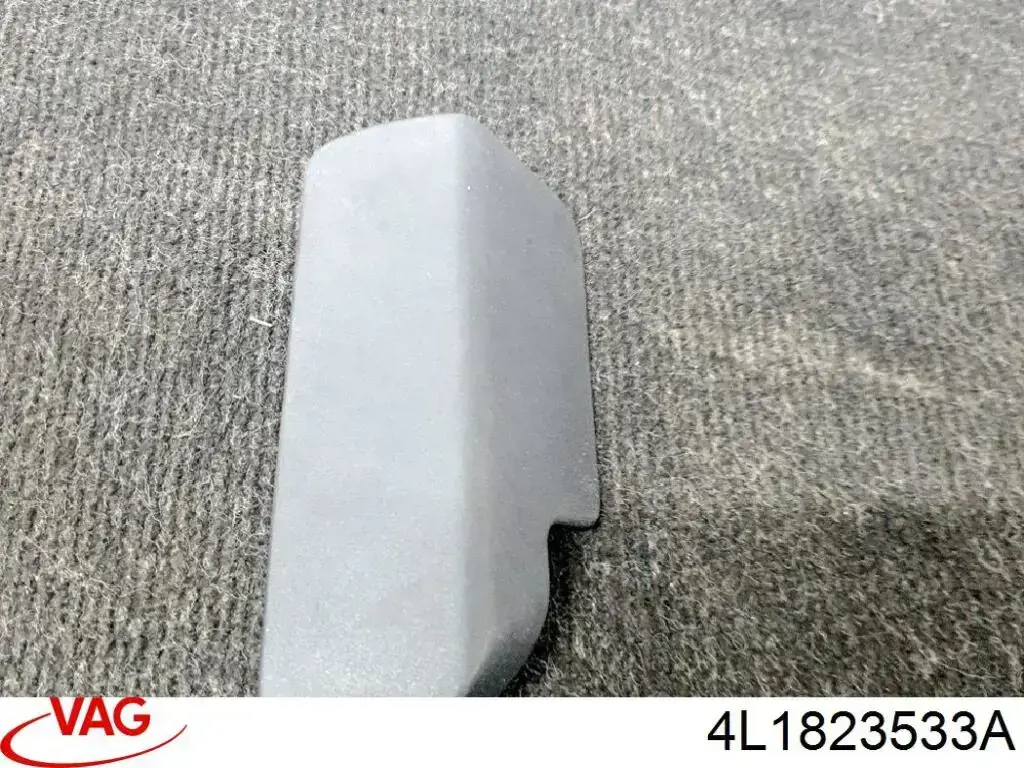 Ручка відкривання капота 4L1823533A VAG