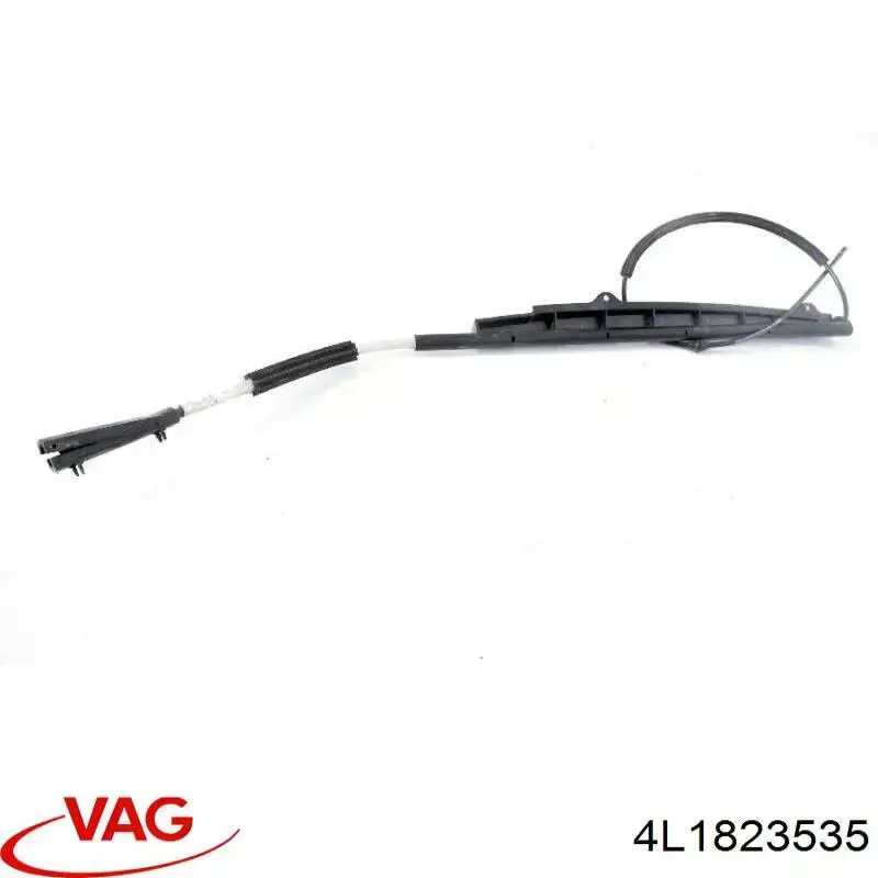Купити 4L1823535 VAG 