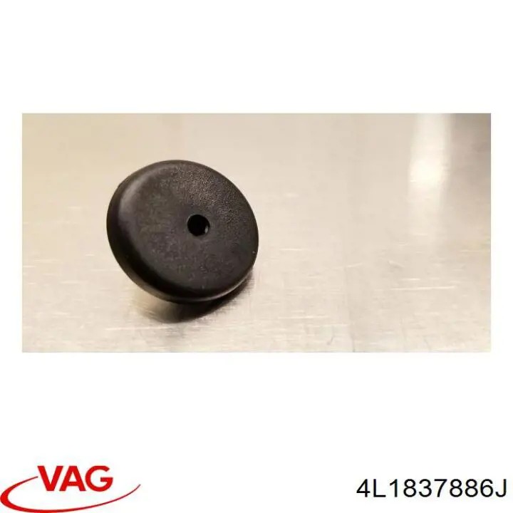 4L1837886J VAG Тримач зовнішньої ручки дверей, передньої правої