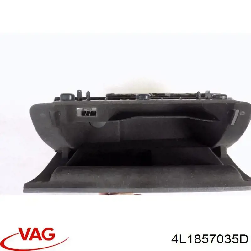  VAG 4L1857035D ціна, від 12.98 USD