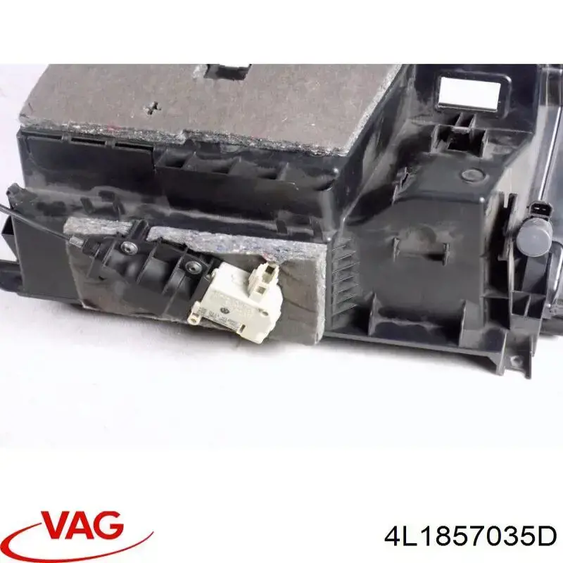 Купити 4L1857035D VAG 